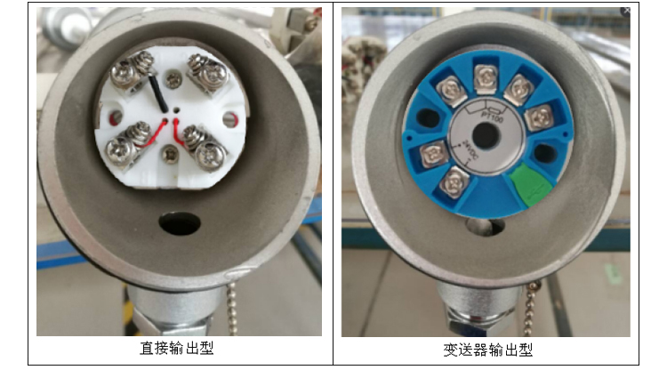 M33×2錐形保護管隔爆型熱電阻信號類型